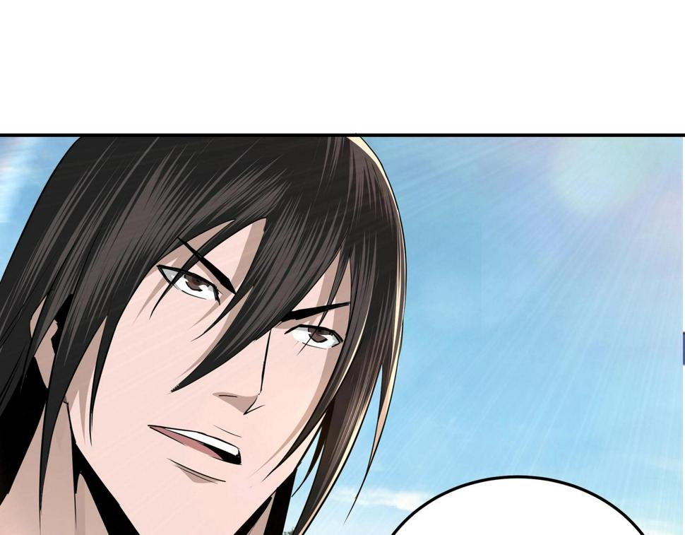 最强反派系统韩漫全集-第55话 六扇门的人！无删减无遮挡章节图片 