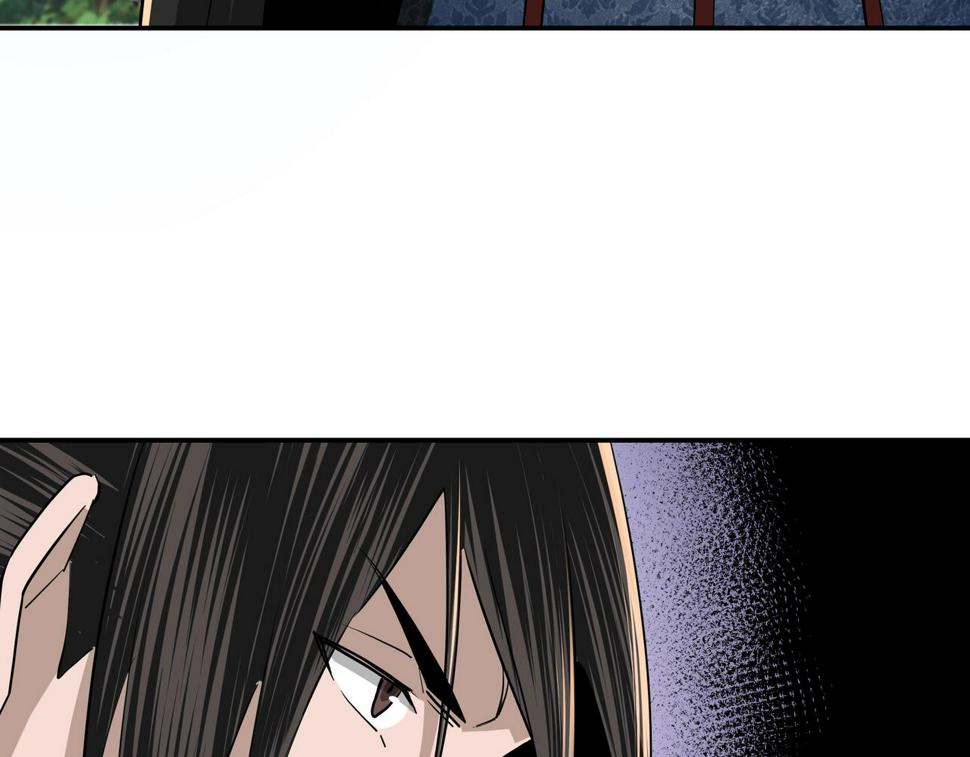 最强反派系统韩漫全集-第55话 六扇门的人！无删减无遮挡章节图片 