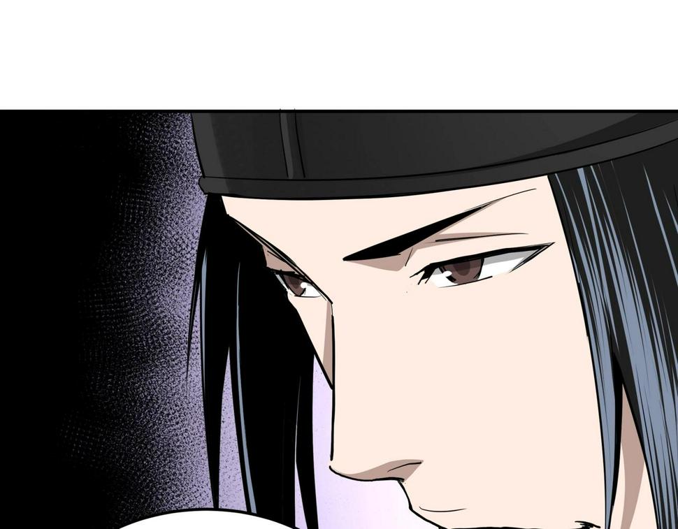 最强反派系统韩漫全集-第55话 六扇门的人！无删减无遮挡章节图片 