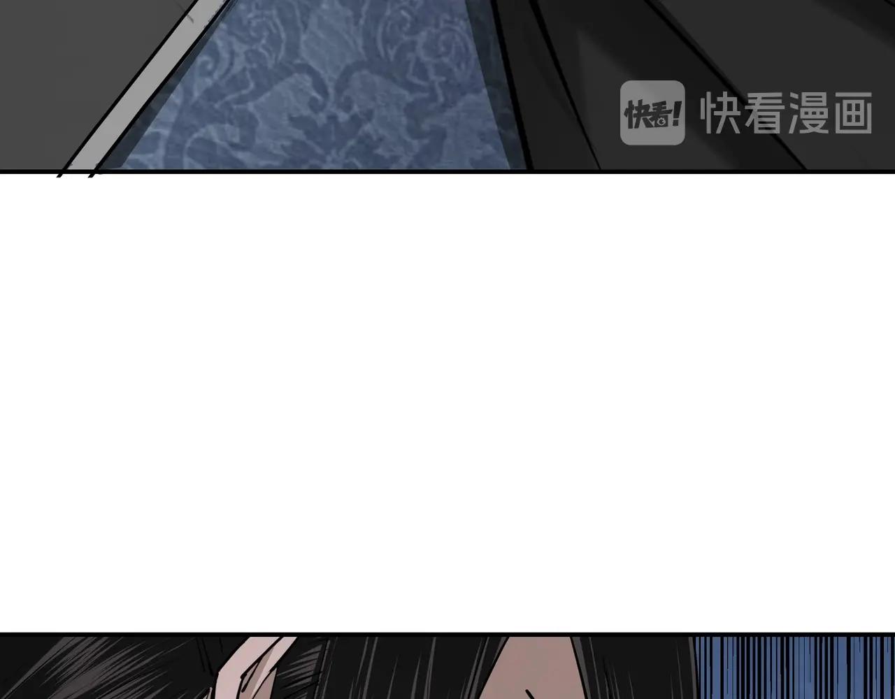 最强反派系统韩漫全集-第55话 六扇门的人！无删减无遮挡章节图片 