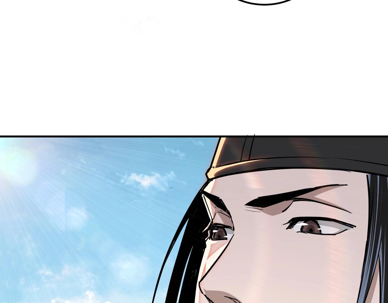最强反派系统韩漫全集-第55话 六扇门的人！无删减无遮挡章节图片 