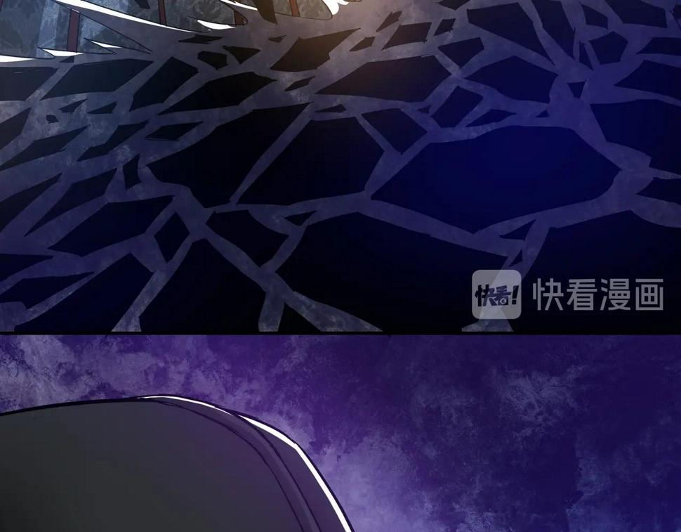 最强反派系统韩漫全集-第55话 六扇门的人！无删减无遮挡章节图片 
