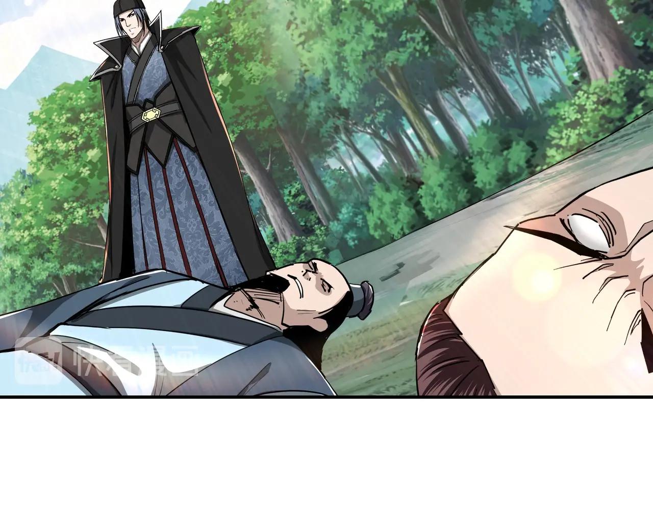 最强反派系统韩漫全集-第55话 六扇门的人！无删减无遮挡章节图片 