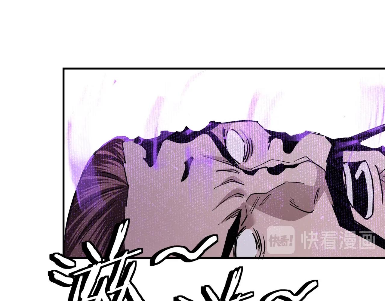 最强反派系统韩漫全集-第55话 六扇门的人！无删减无遮挡章节图片 