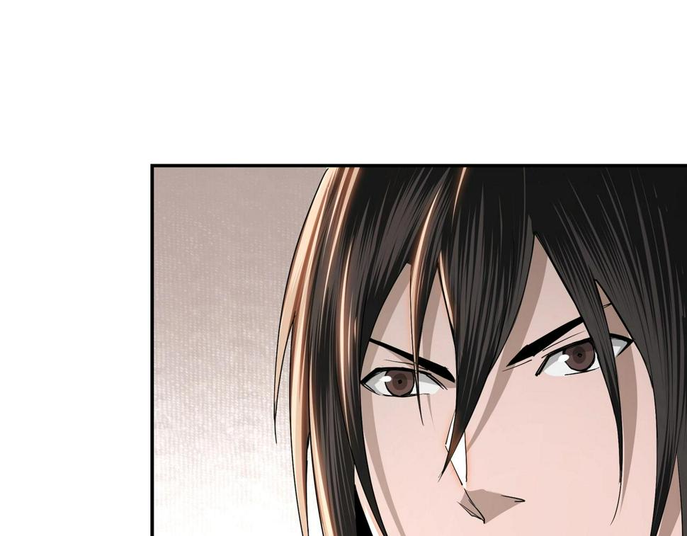 最强反派系统韩漫全集-第56话 追风巡捕无删减无遮挡章节图片 