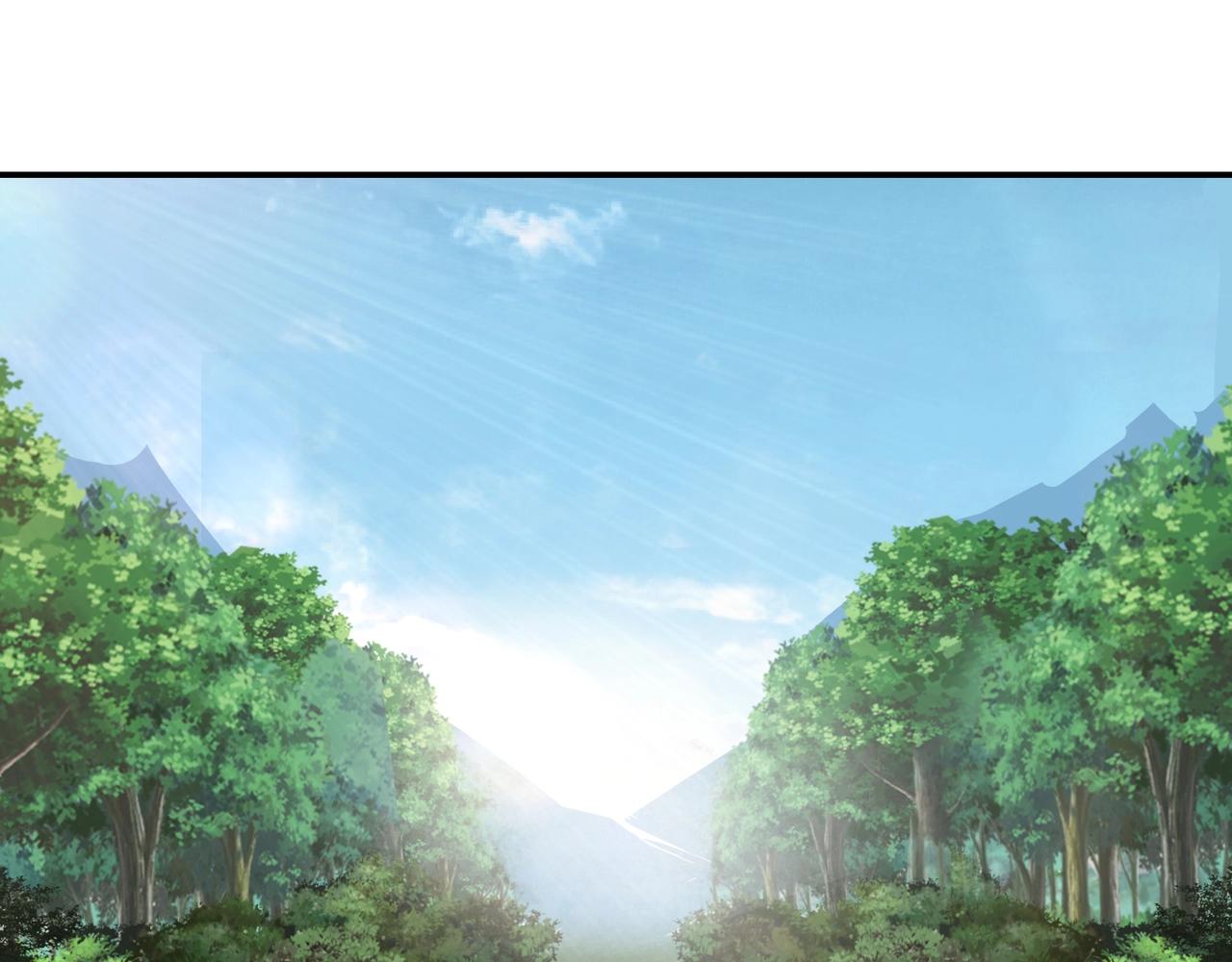 最强反派系统韩漫全集-第56话 追风巡捕无删减无遮挡章节图片 