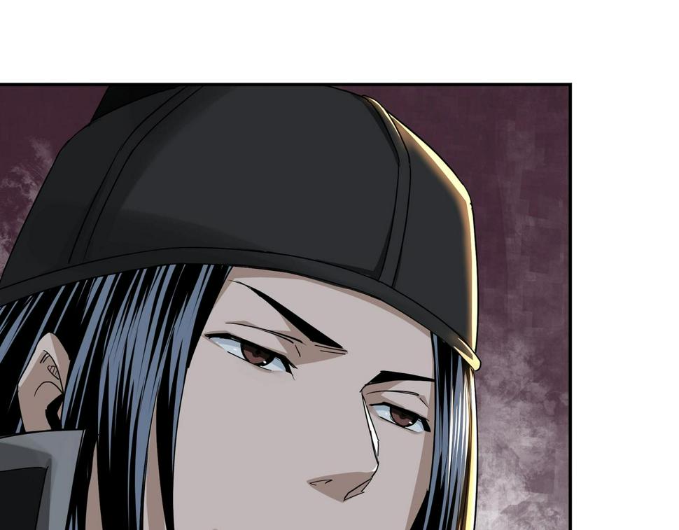 最强反派系统韩漫全集-第57话 栖身人榜无删减无遮挡章节图片 