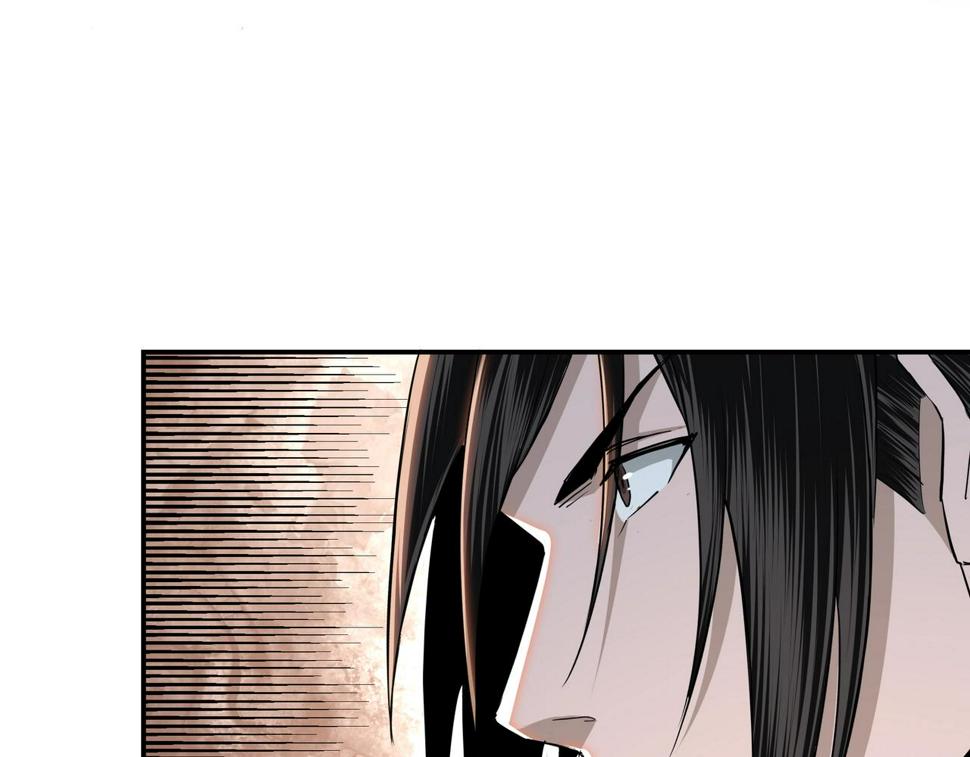最强反派系统韩漫全集-第57话 栖身人榜无删减无遮挡章节图片 