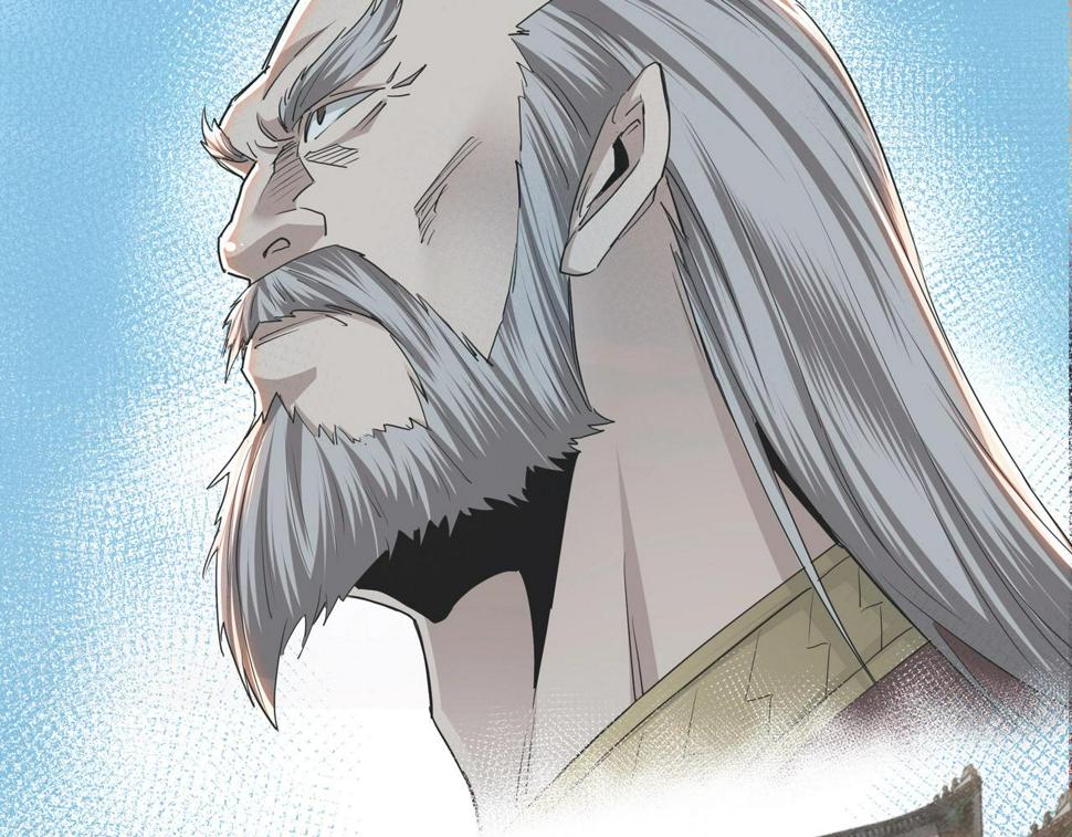 最强反派系统韩漫全集-第57话 栖身人榜无删减无遮挡章节图片 