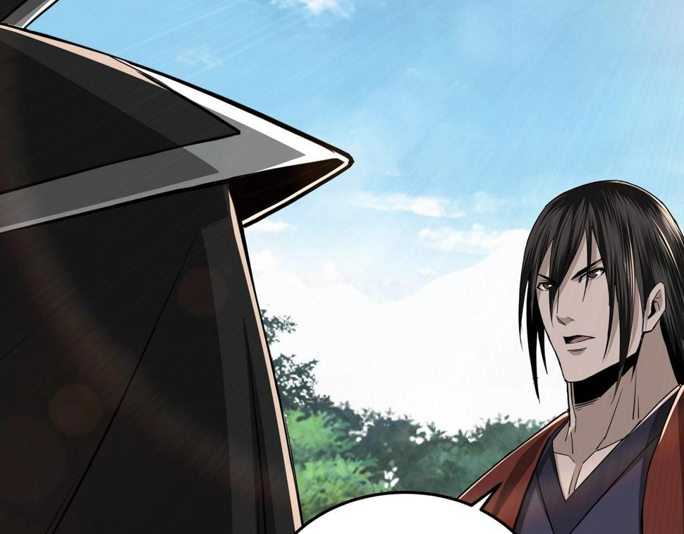 最强反派系统韩漫全集-第57话 栖身人榜无删减无遮挡章节图片 