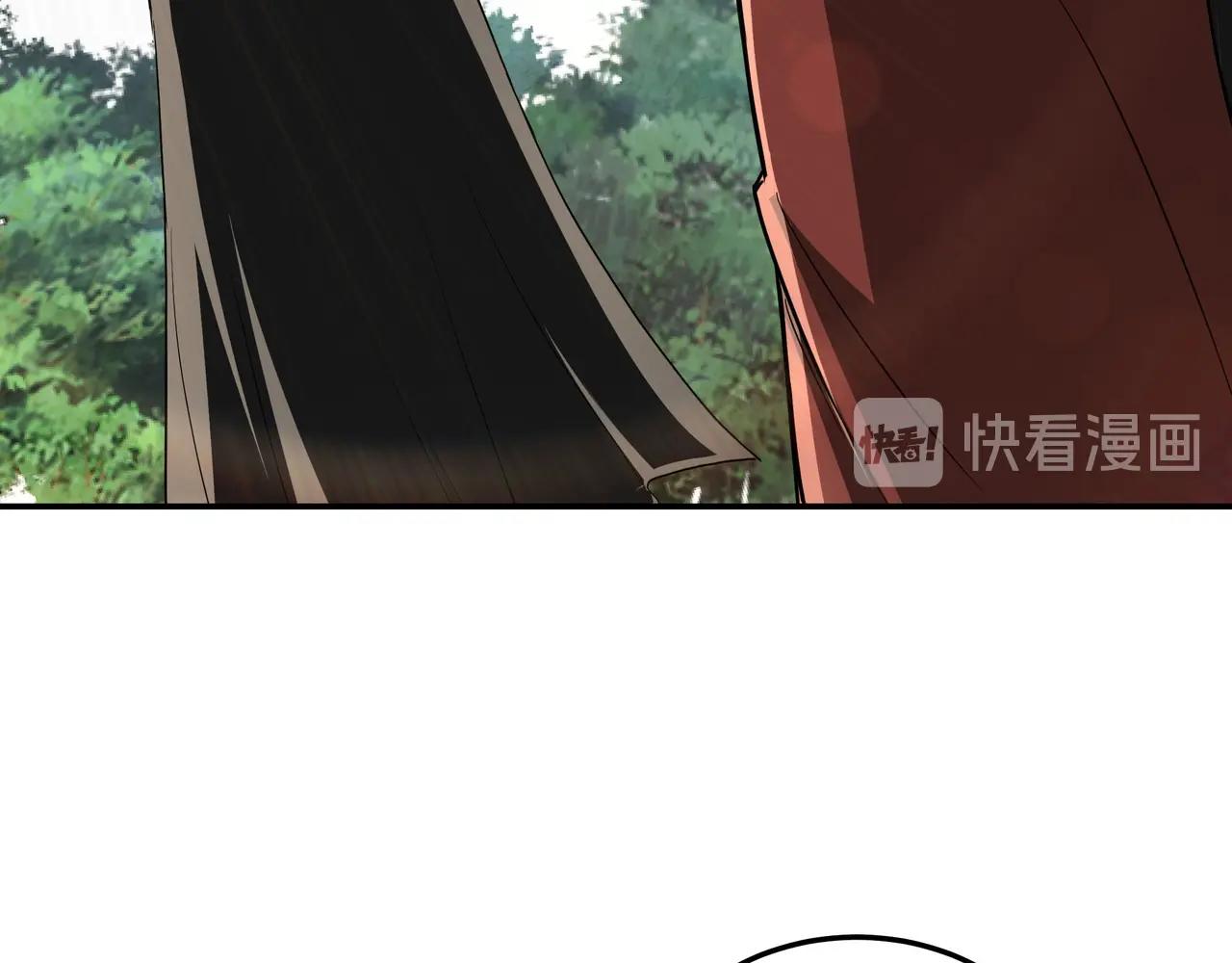 最强反派系统韩漫全集-第57话 栖身人榜无删减无遮挡章节图片 