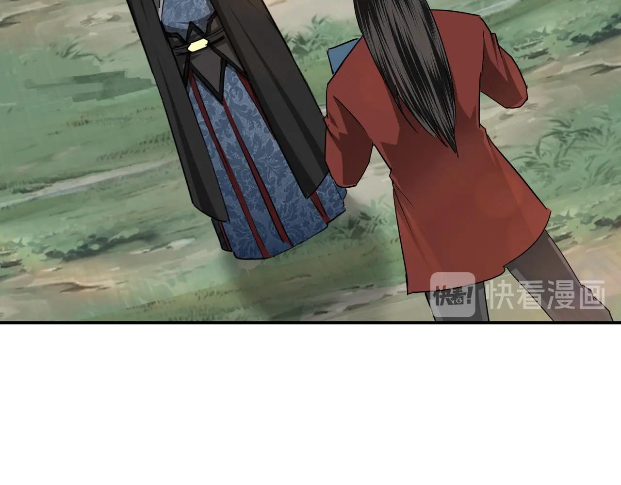 最强反派系统韩漫全集-第57话 栖身人榜无删减无遮挡章节图片 