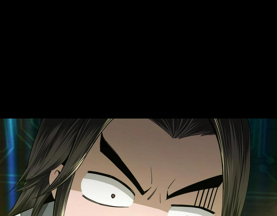 最强反派系统韩漫全集-第58话 乔装行事无删减无遮挡章节图片 