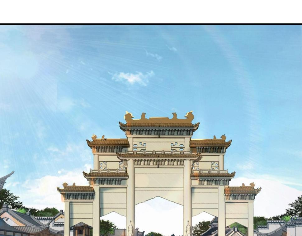 最强反派系统韩漫全集-第58话 乔装行事无删减无遮挡章节图片 