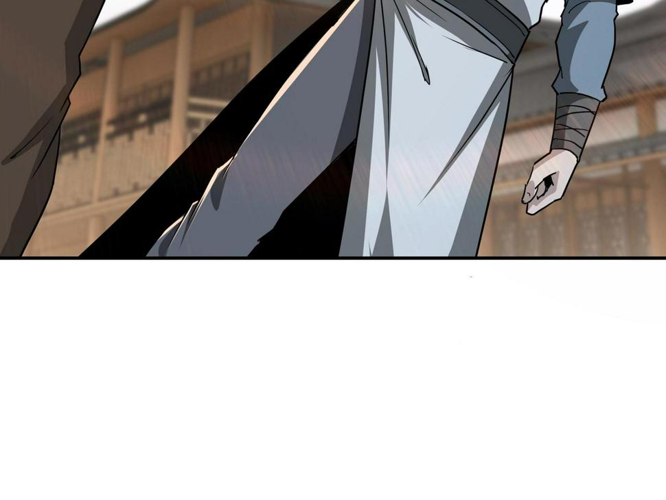 最强反派系统韩漫全集-第58话 乔装行事无删减无遮挡章节图片 