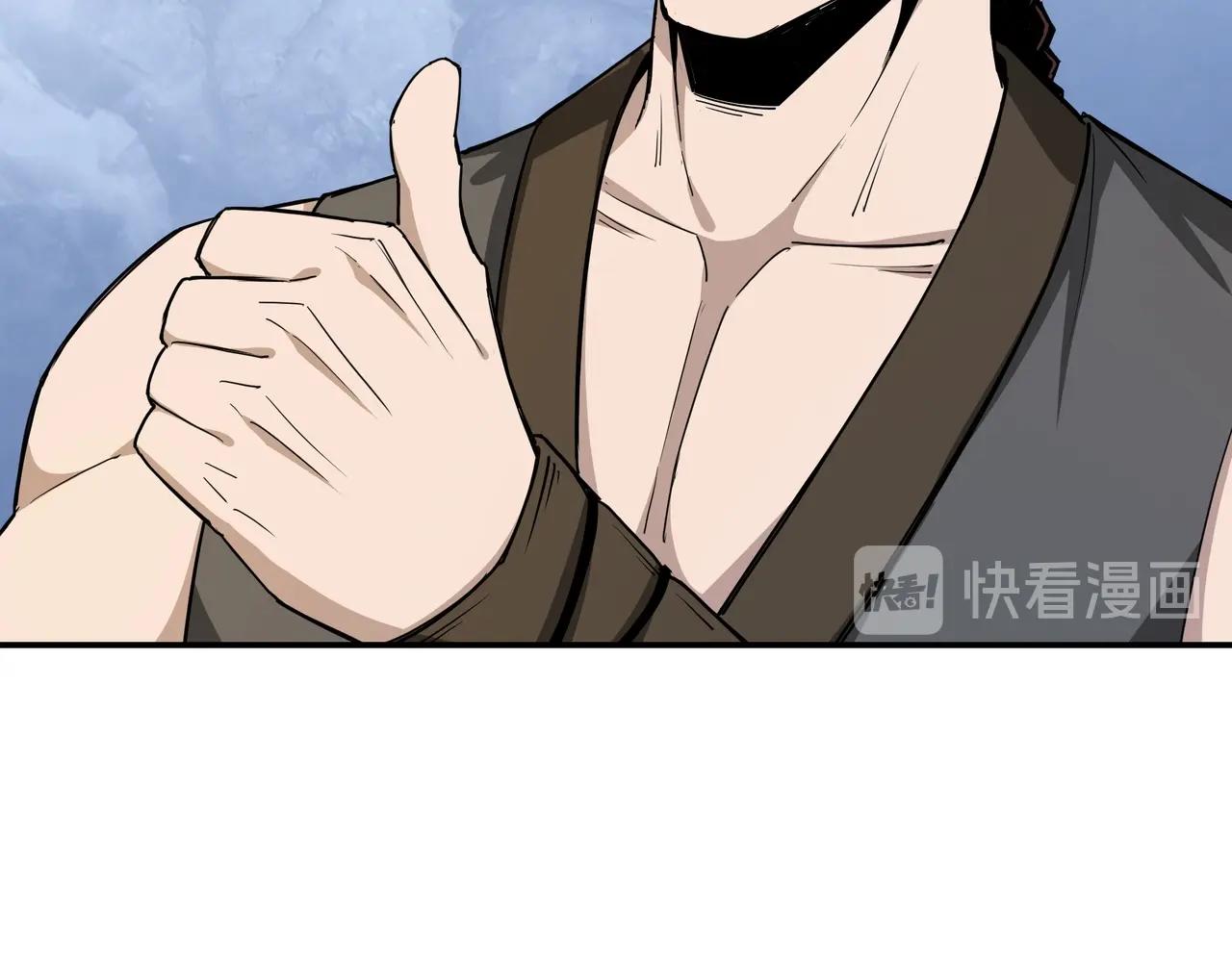 最强反派系统韩漫全集-第58话 乔装行事无删减无遮挡章节图片 