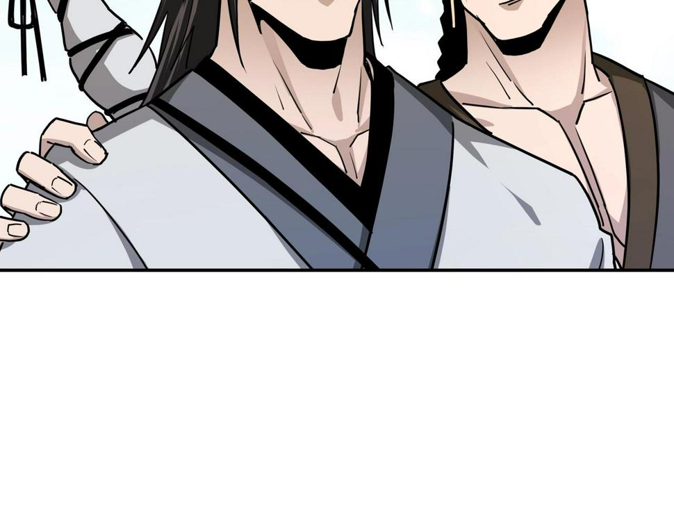 最强反派系统韩漫全集-第59话 豪门纷争无删减无遮挡章节图片 