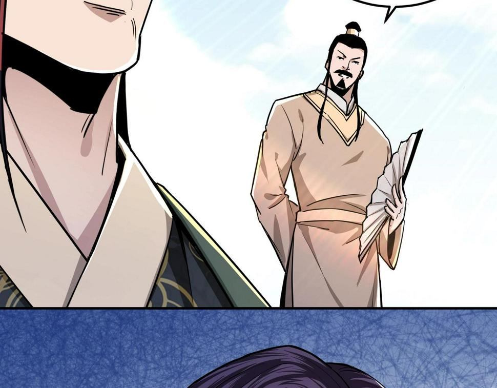 最强反派系统韩漫全集-第59话 豪门纷争无删减无遮挡章节图片 