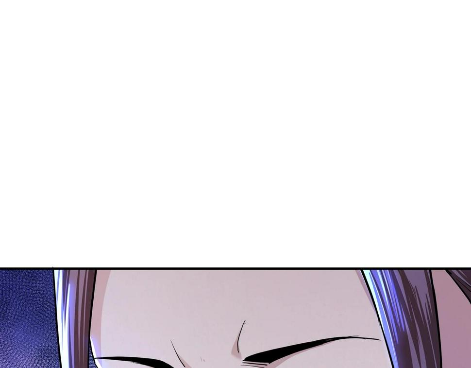 最强反派系统韩漫全集-第59话 豪门纷争无删减无遮挡章节图片 