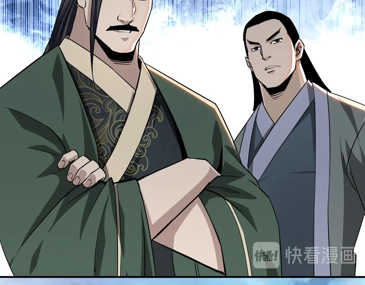 最强反派系统韩漫全集-第59话 豪门纷争无删减无遮挡章节图片 