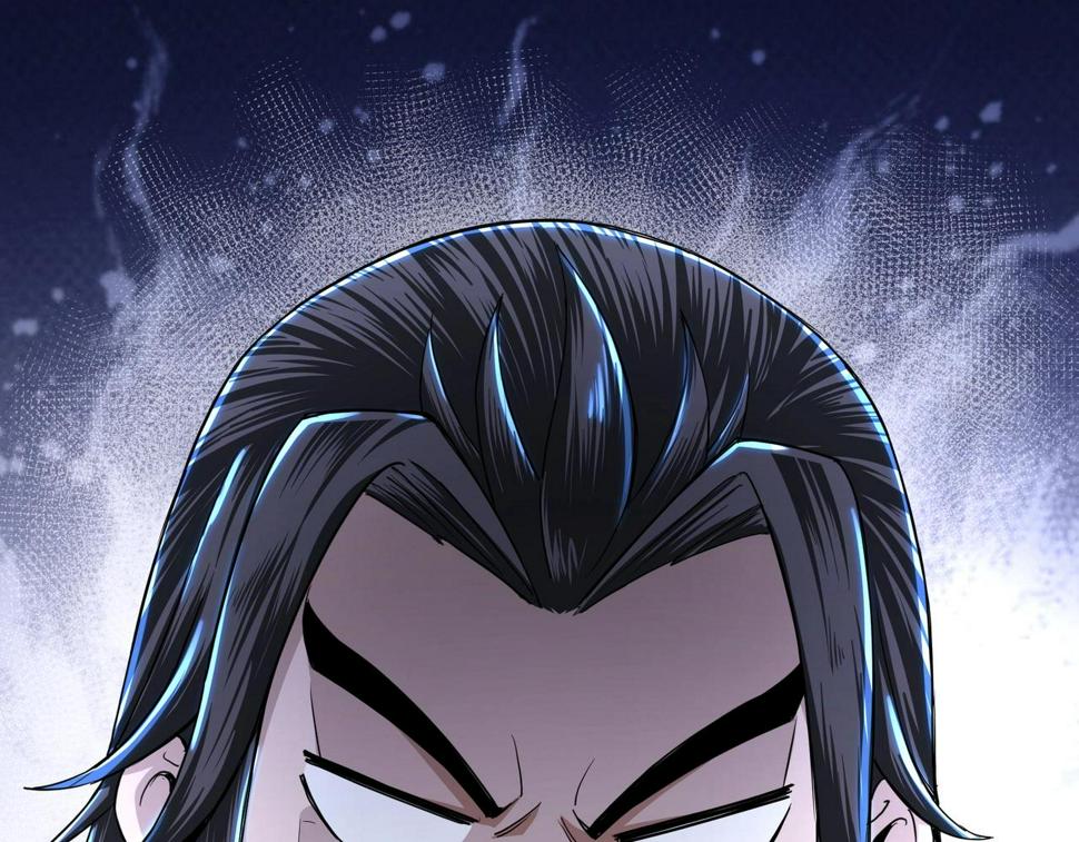 最强反派系统韩漫全集-第59话 豪门纷争无删减无遮挡章节图片 