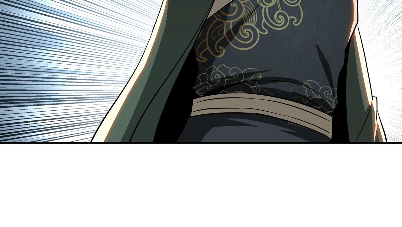最强反派系统韩漫全集-第59话 豪门纷争无删减无遮挡章节图片 