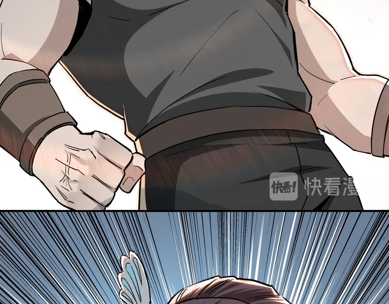 最强反派系统韩漫全集-第59话 豪门纷争无删减无遮挡章节图片 