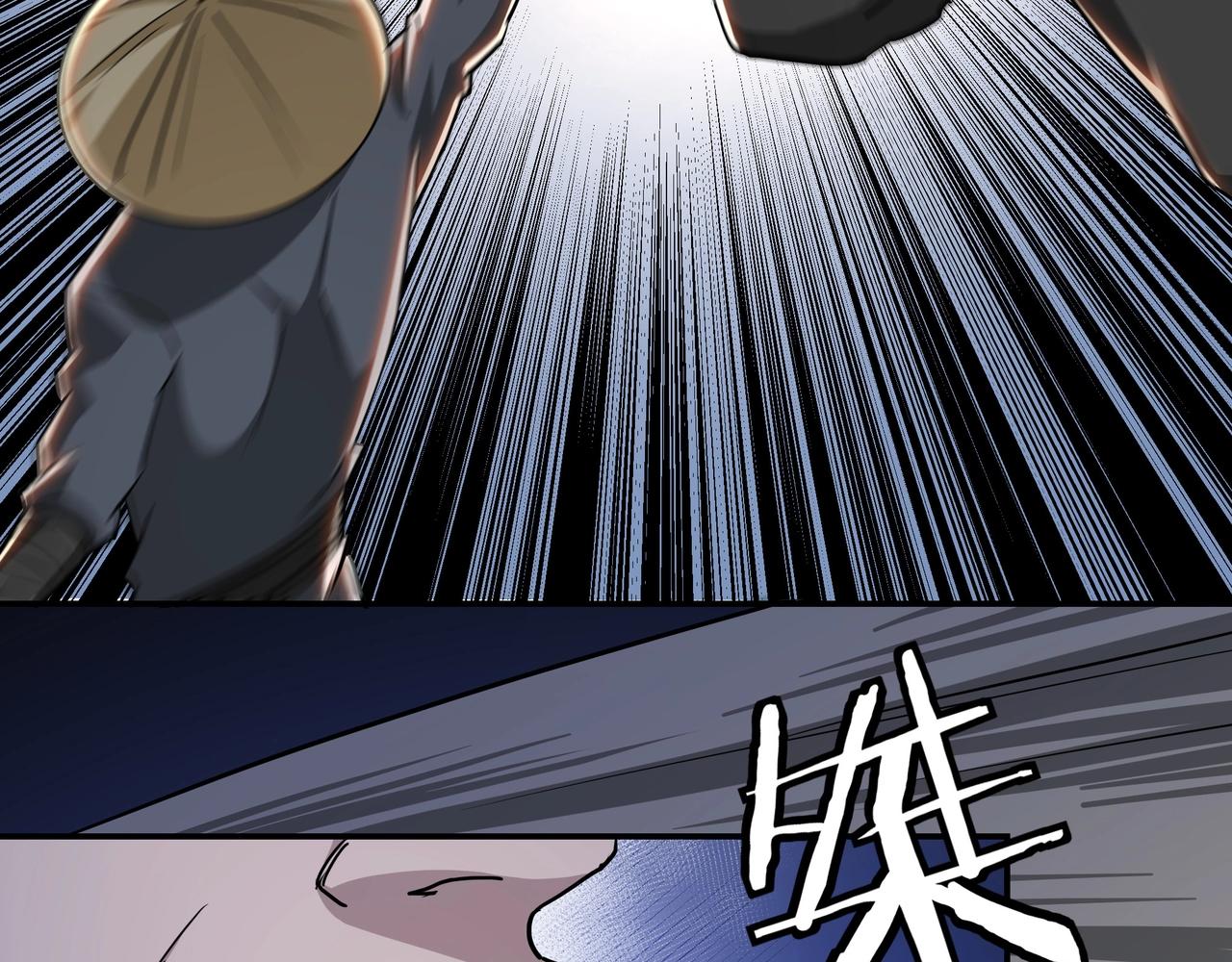 最强反派系统韩漫全集-第59话 豪门纷争无删减无遮挡章节图片 