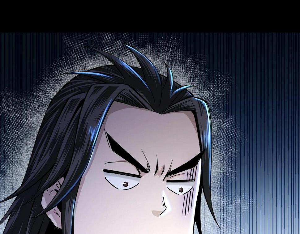 最强反派系统韩漫全集-第59话 豪门纷争无删减无遮挡章节图片 