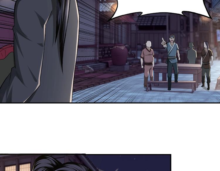 最强反派系统韩漫全集-第6话 守我的规矩！无删减无遮挡章节图片 