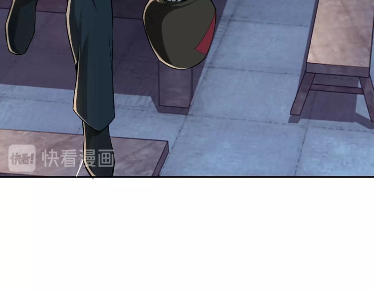 最强反派系统韩漫全集-第6话 守我的规矩！无删减无遮挡章节图片 