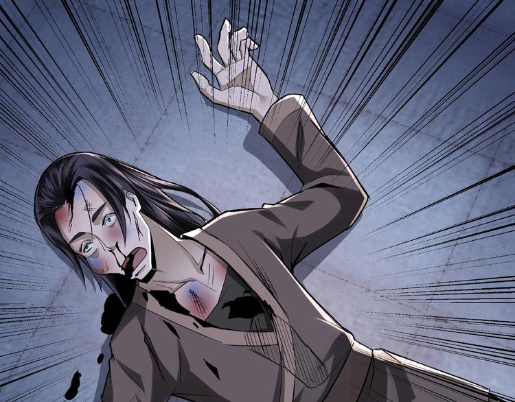 最强反派系统韩漫全集-第6话 守我的规矩！无删减无遮挡章节图片 
