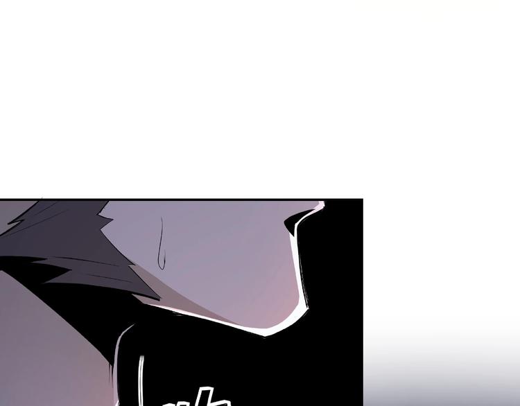 最强反派系统韩漫全集-第6话 守我的规矩！无删减无遮挡章节图片 