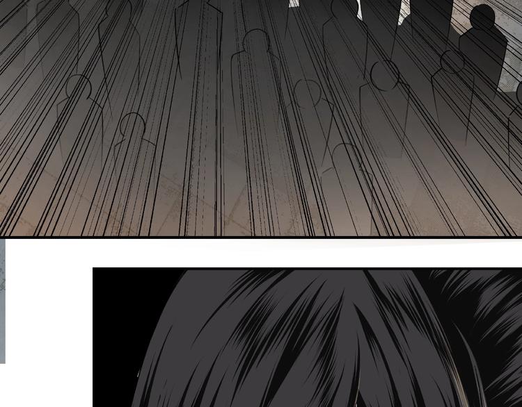 最强反派系统韩漫全集-第6话 守我的规矩！无删减无遮挡章节图片 