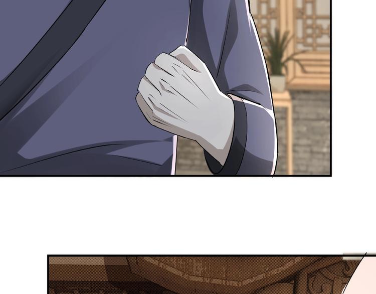 最强反派系统韩漫全集-第6话 守我的规矩！无删减无遮挡章节图片 