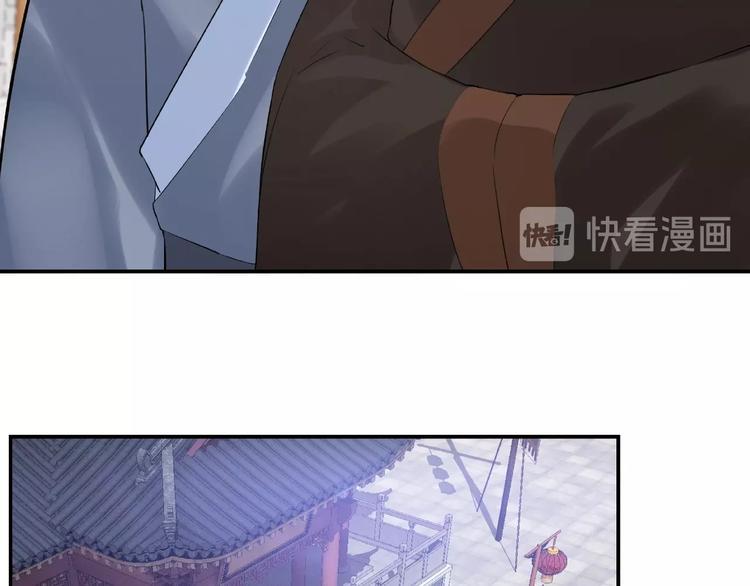 最强反派系统韩漫全集-第6话 守我的规矩！无删减无遮挡章节图片 