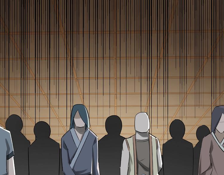 最强反派系统韩漫全集-第6话 守我的规矩！无删减无遮挡章节图片 