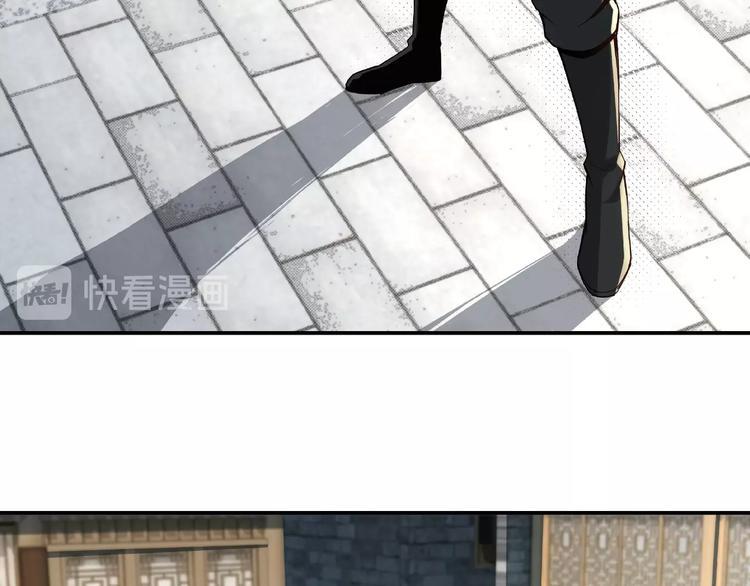 最强反派系统韩漫全集-第6话 守我的规矩！无删减无遮挡章节图片 