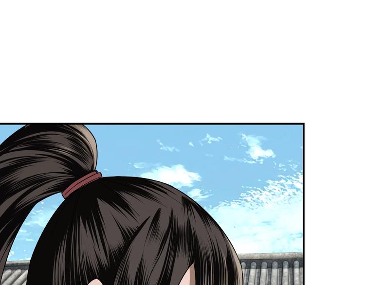 最强反派系统韩漫全集-第6话 守我的规矩！无删减无遮挡章节图片 