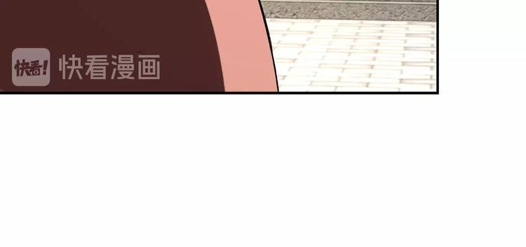 最强反派系统韩漫全集-第6话 守我的规矩！无删减无遮挡章节图片 