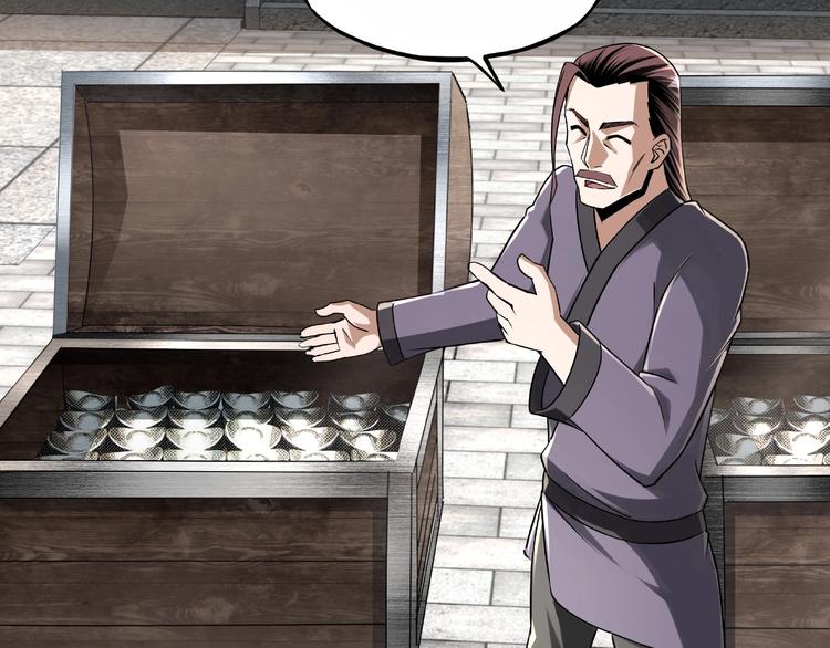 最强反派系统韩漫全集-第6话 守我的规矩！无删减无遮挡章节图片 