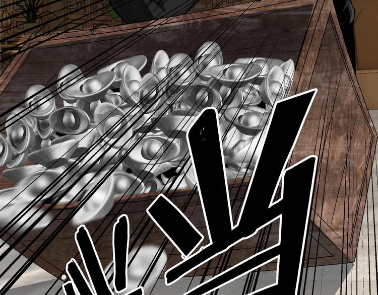最强反派系统韩漫全集-第6话 守我的规矩！无删减无遮挡章节图片 