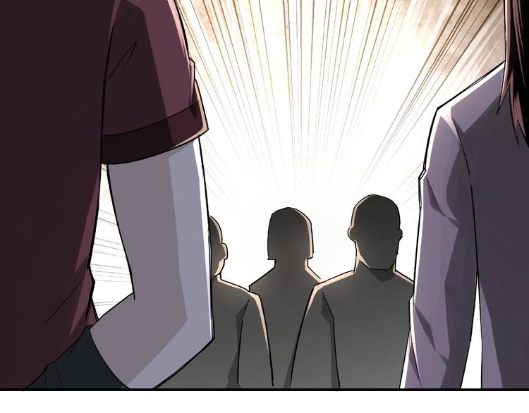 最强反派系统韩漫全集-第6话 守我的规矩！无删减无遮挡章节图片 