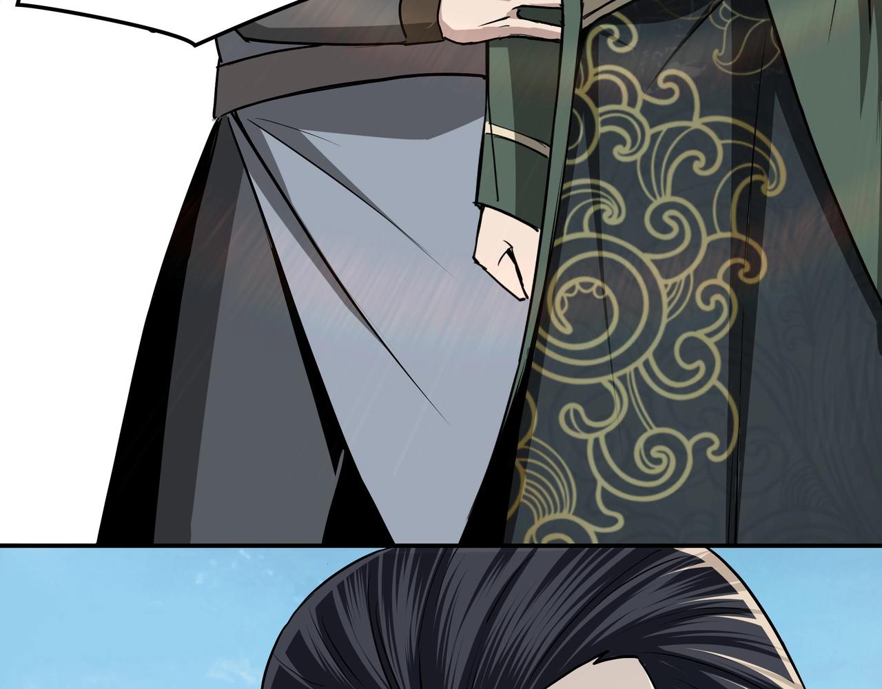 最强反派系统韩漫全集-第60话 看不惯欺负一个弱女子无删减无遮挡章节图片 