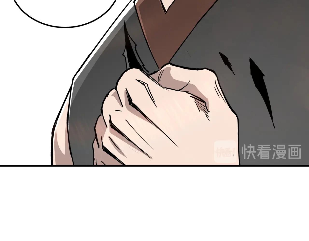 最强反派系统韩漫全集-第60话 看不惯欺负一个弱女子无删减无遮挡章节图片 