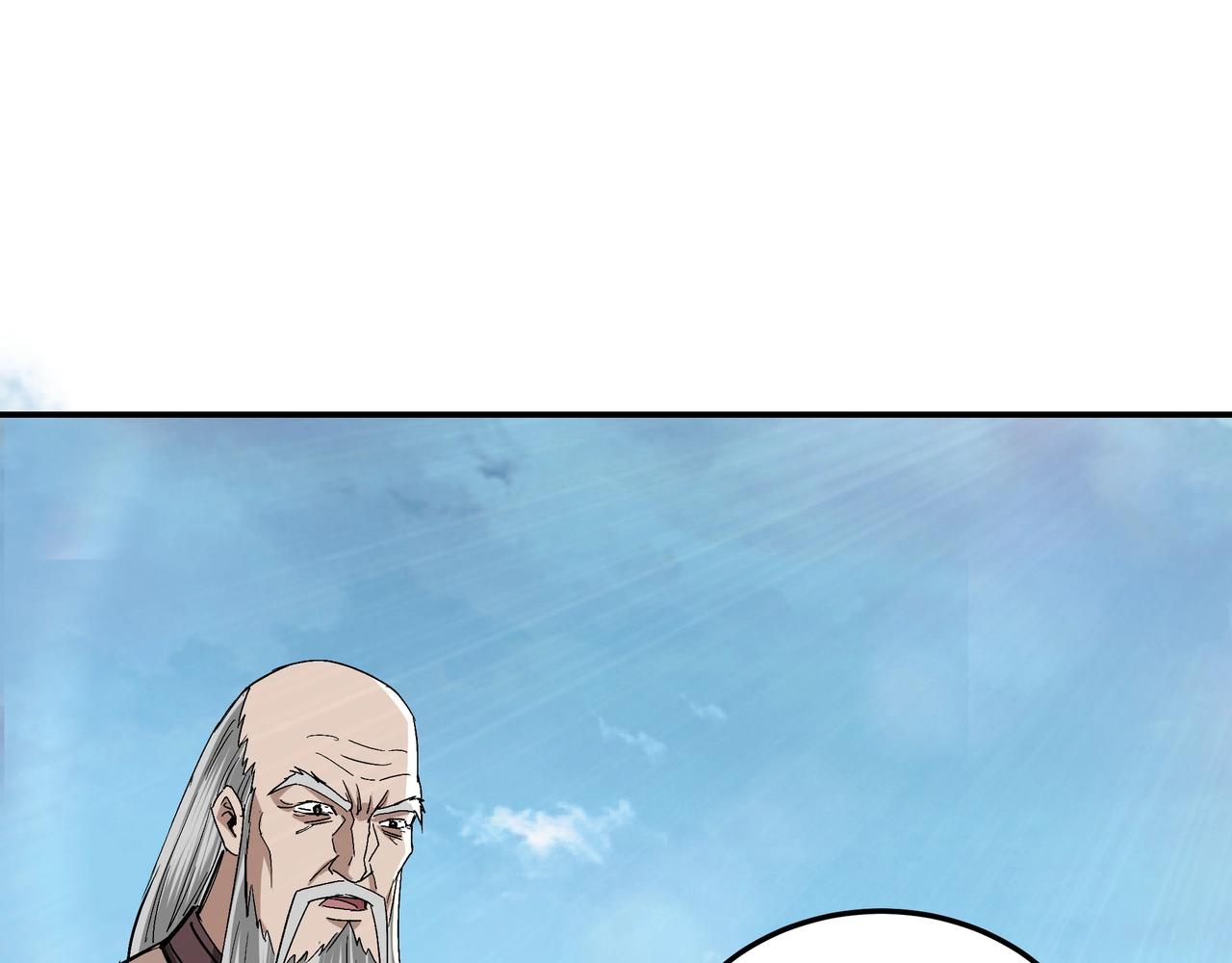 最强反派系统韩漫全集-第60话 看不惯欺负一个弱女子无删减无遮挡章节图片 