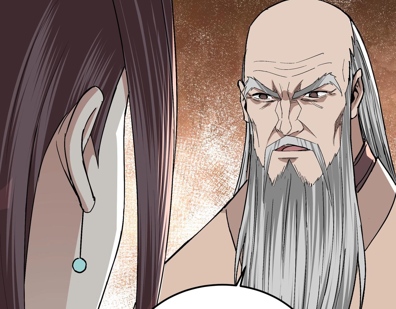 最强反派系统韩漫全集-第60话 看不惯欺负一个弱女子无删减无遮挡章节图片 