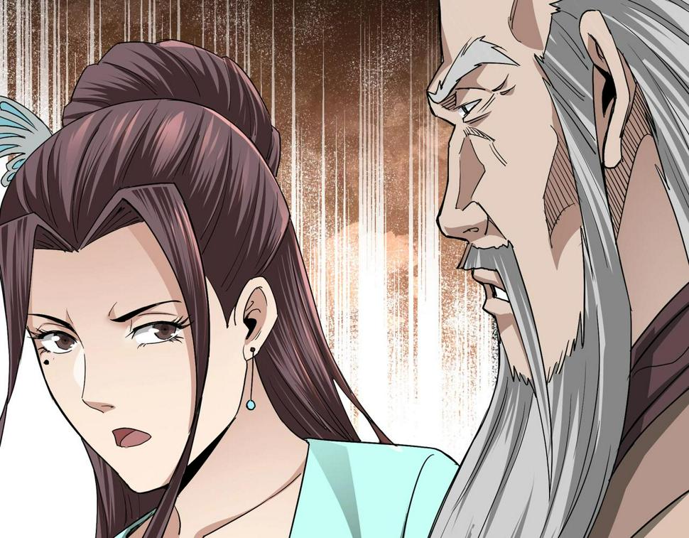 最强反派系统韩漫全集-第60话 看不惯欺负一个弱女子无删减无遮挡章节图片 