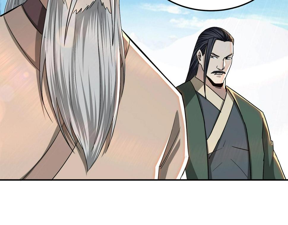最强反派系统韩漫全集-第60话 看不惯欺负一个弱女子无删减无遮挡章节图片 