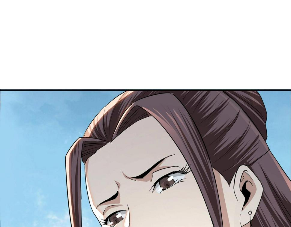 最强反派系统韩漫全集-第60话 看不惯欺负一个弱女子无删减无遮挡章节图片 